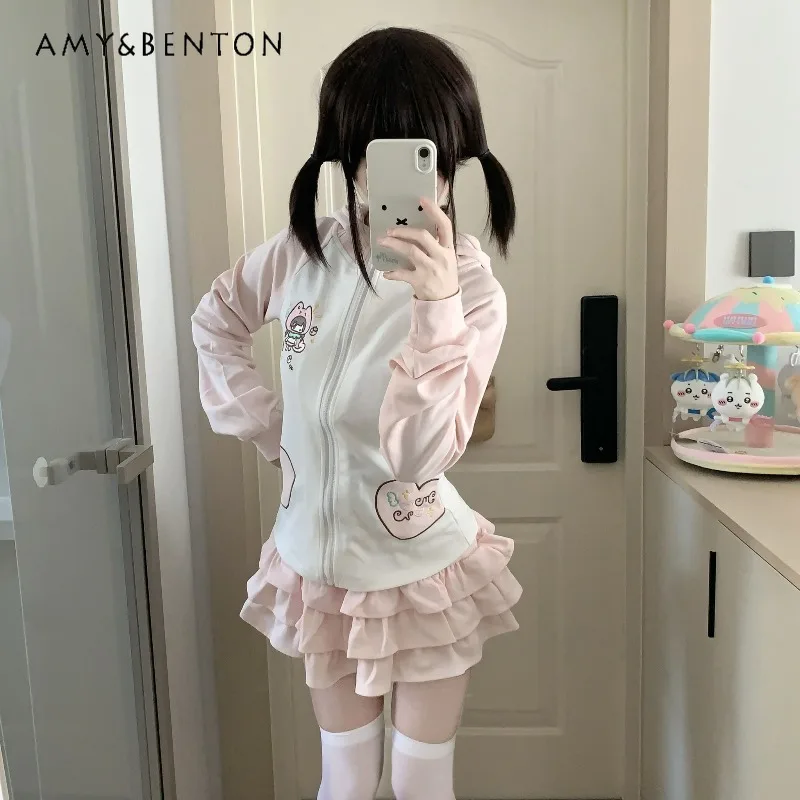

Kawaii Cat Ear Embroidery Splicing Color Hooded Long-sleeved Jacket Mini Tutu Skirt Set Japanese Style Daily Lolita Cute Sets