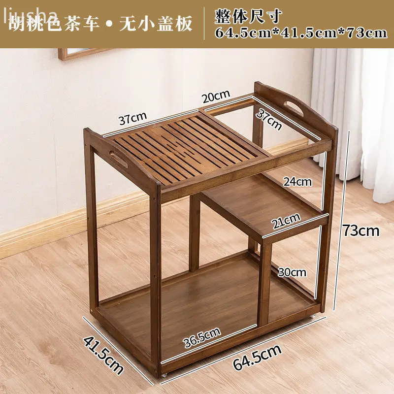 Mobile tea cart tea table home living room tea cabinet multi-functional water all-in-one tea tray set, modern simple tea set