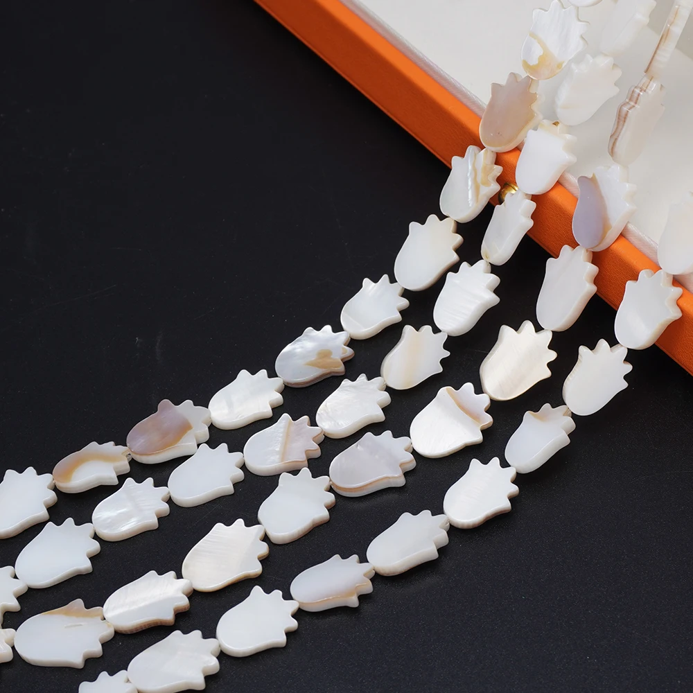 Seawater White Butterfly Shell Feet Shape Loose Beads for Diy Bracelets, Necklaces and Other Jewelry Accessories