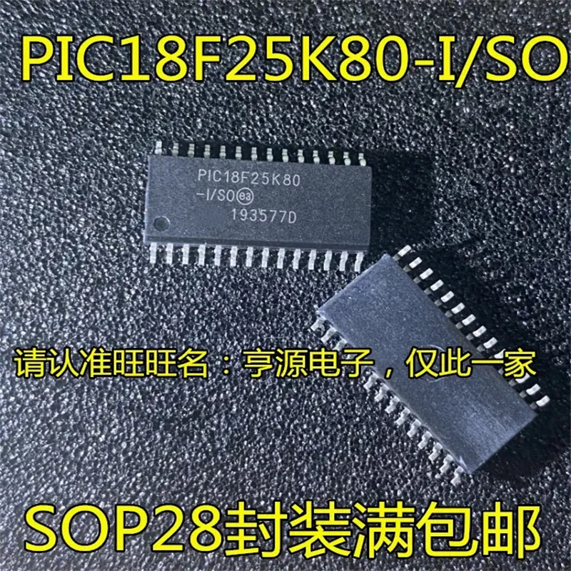 1-10PCS PIC18F25K80 PIC18F25K80-I/SO SOP-28