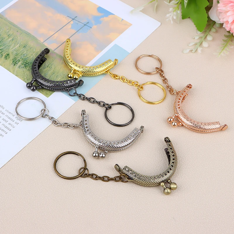 1Pcs 5CM Metal Coin Purse Frame With Key Ring For Bag Hardware Kiss Clasp To The Bag Wallet Clutch Bags Sew Accessories