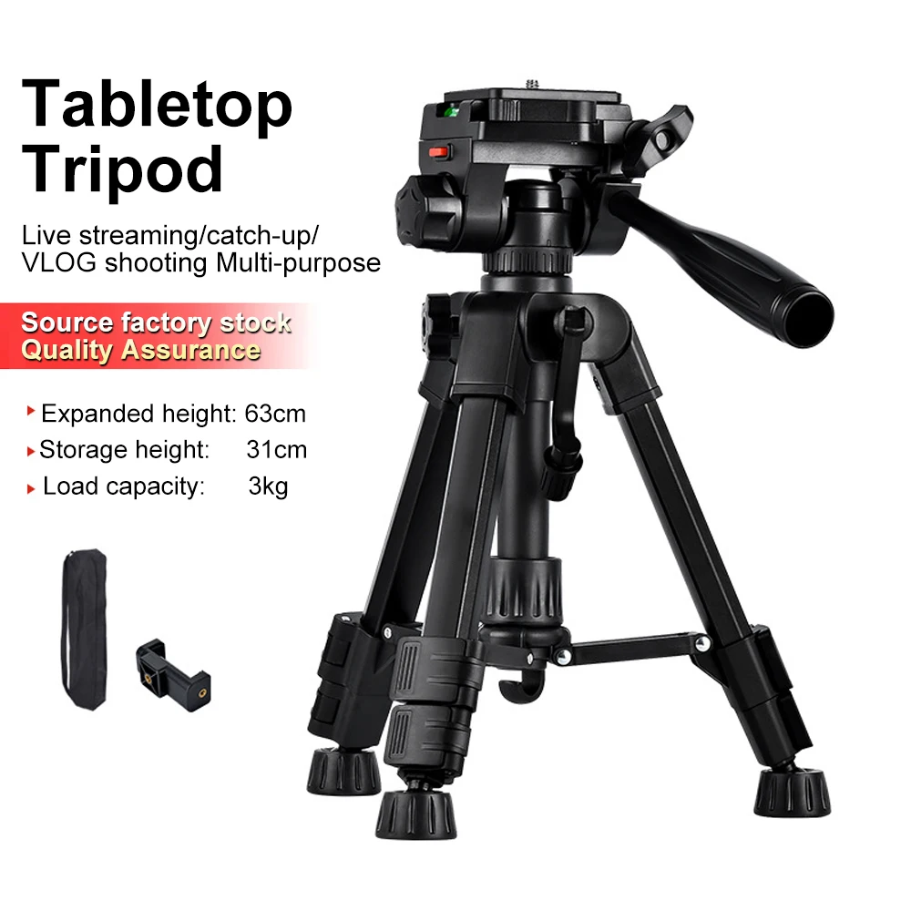 Mobile Tripod for Phone Lightweight Camera Tripod Stand With Quick Plates Mount Pan Head For Canon Nikon DSLR SLR Digital Camera