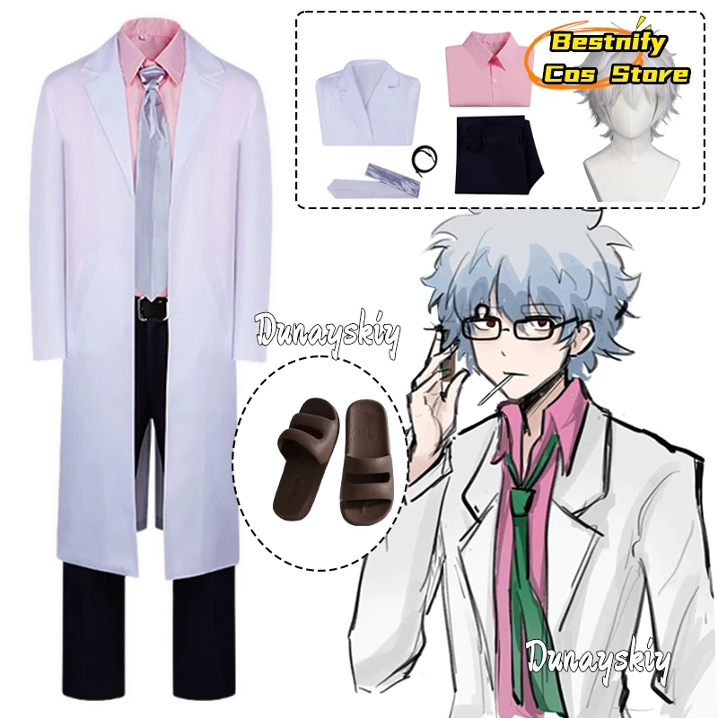 أنيمي 3-Z GINPACHiI SENSEI تأثيري ساكاتا المعلم زي {Bestnify Cos} معطف أبيض الوردي قميص التعادل نظارات مجموعة هالوين تمويه