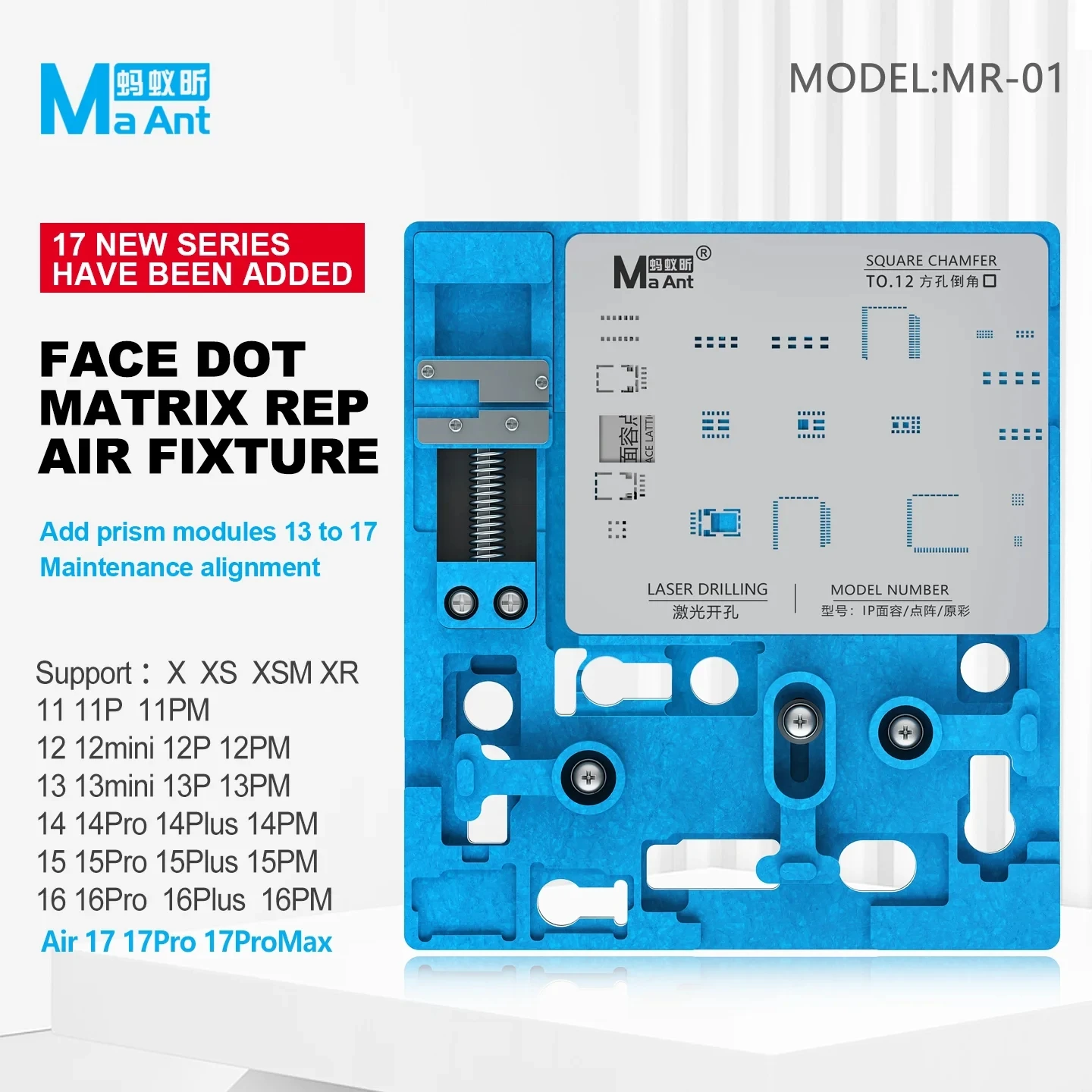 MaAnt FACE ID BGA Stencil Platfrom for IP X-13/14/15/16/17 PM Dot Matrix Projector IC Chip Tin Template Welding Repair Fixture