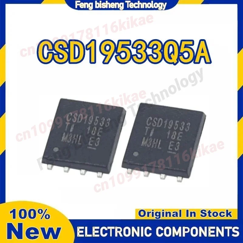10PCS/LOT CSD19533Q5A CSD19533 VSONP-8 IC Chip 100% New Original in stock
