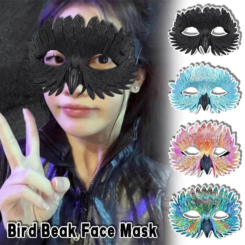 

Halloween Half Bird Beak Eagle Face Mask Owl Feather Half Face Mask Role-playing Masquerade Halloween Carnival Christmas Gifts