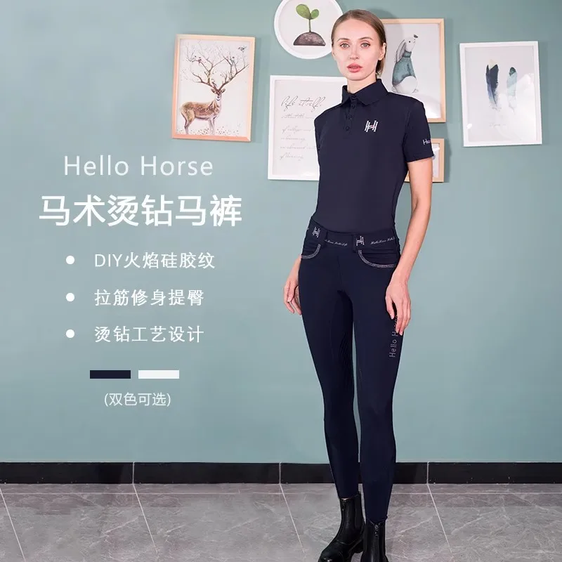 Hello Horse Equestrian Pants - Women's Riding Breeches With Rhinestone Detailing, Silicone Anti-slip Grip, And Equestrian Appare