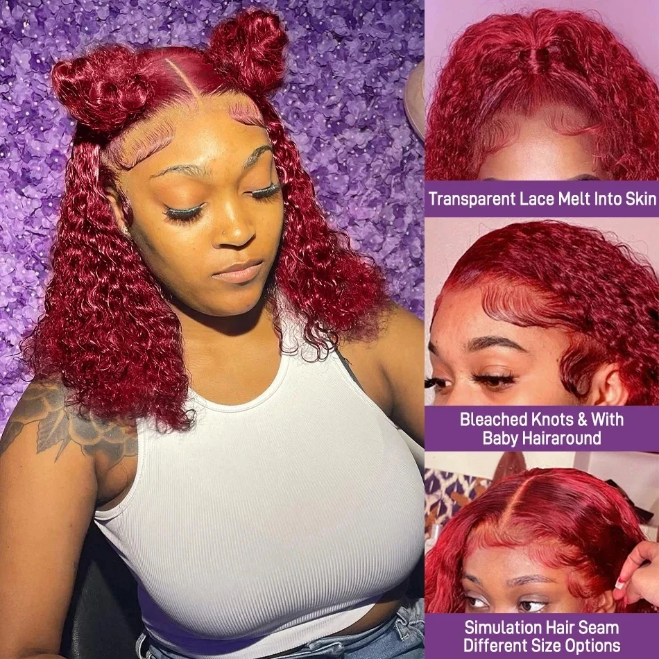 99J Red Colored Deep Curly Wig Human Hair 13x4 Burgundy Lace Front Human Hair Wigs For Women Short Bob Wigs 180% T Lace Wig