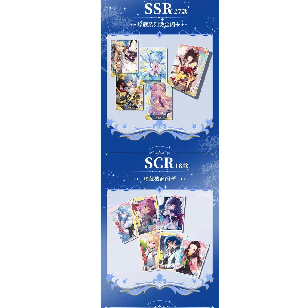 Goddess Story  Collection Favorite Card 2m12 series Anime Games Swimsuit Bikini Feast Booster  Hobbies Gift