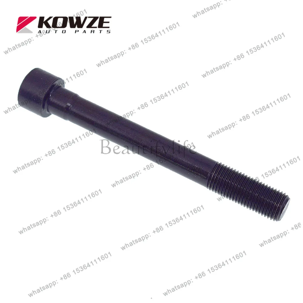 

Engine head screws MD065959 are available from stock for