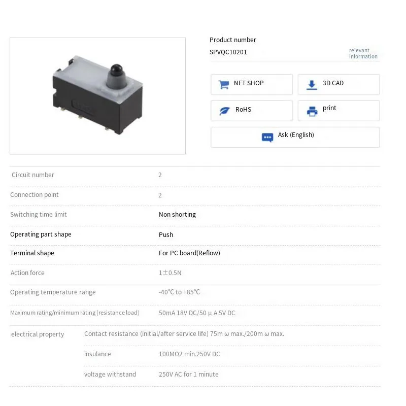 1PCS/LOTS ALPS waterproof mounting switch 6 pins for automotive electronic handbrake brake switch SPVQC10201