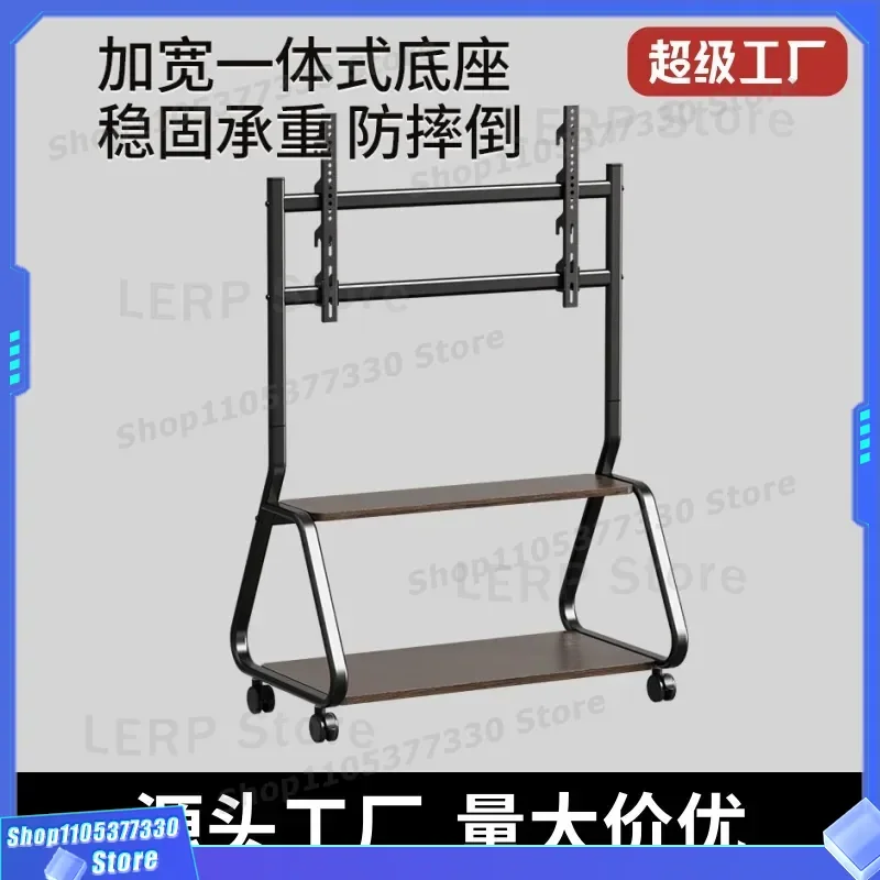 Soporte Universal de Madera Maciza para TV, Carro Móvil de Piso, Soporte Vertical para Televisores de 55, 65 y 75 Pulgadas, Mueble Colgante con Ruedas