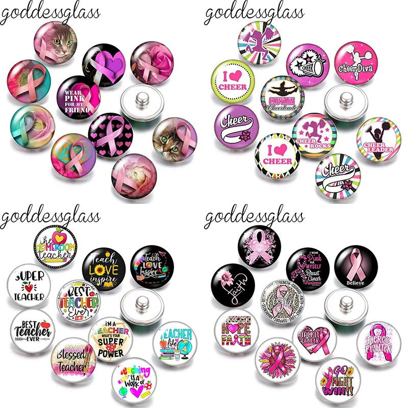 Pink Ribbon Beast Cancer Teach Love Inspire Words 10pcs 12mm/18mm snap buttons for 12mm/18mm snap bracelets DIY jewelry