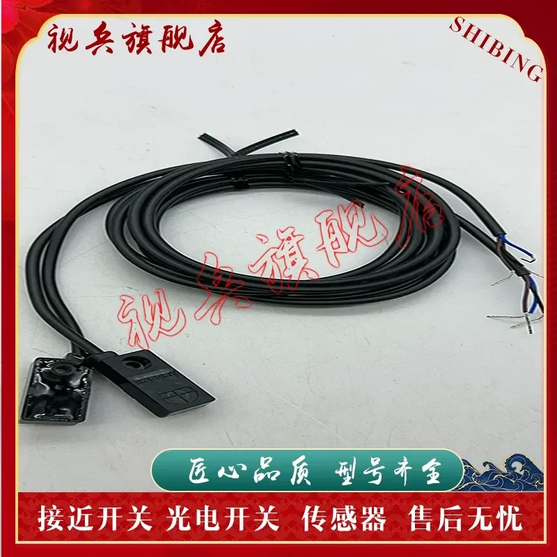 Proximity Switch Sensor for APS4-12S-E APS2.5-8S-E APS2.5-8M-E Brand New in Stock