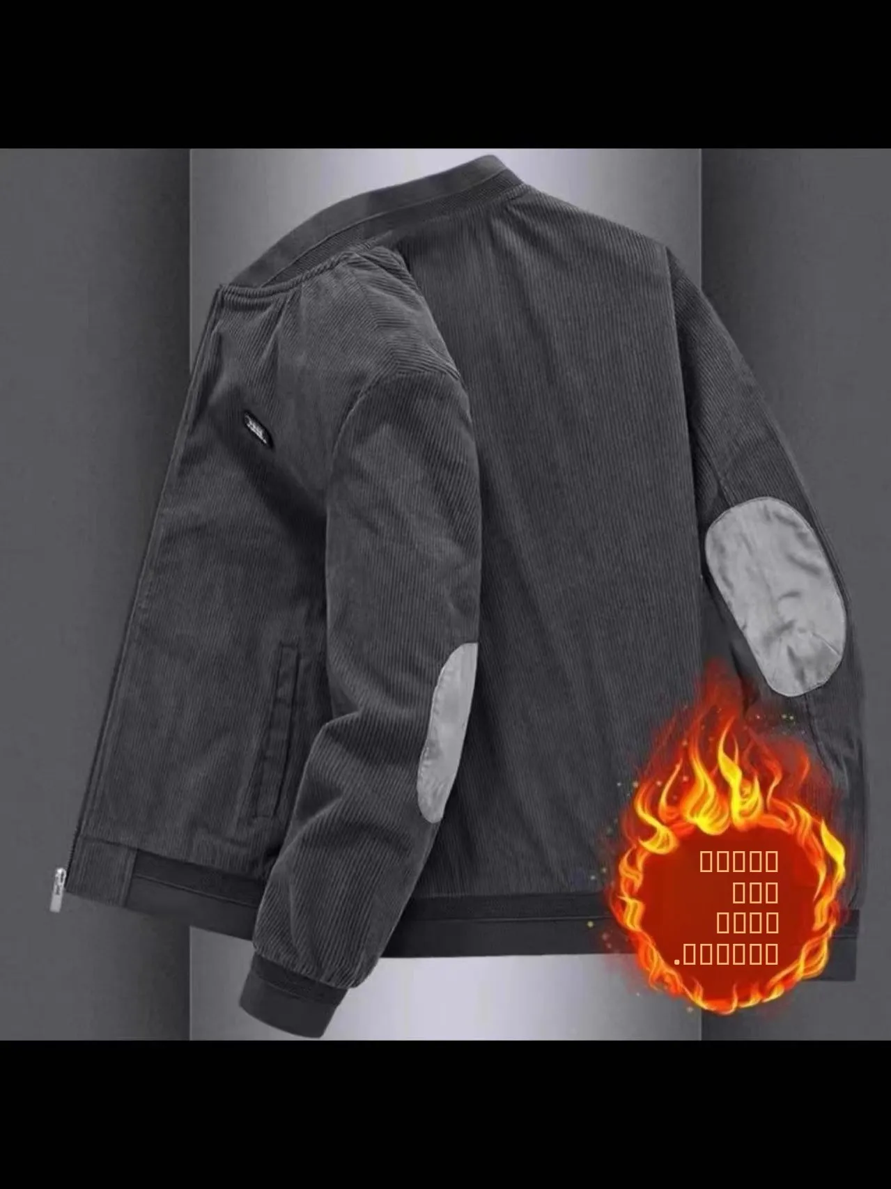 

Вельветовое мужское платье в стиле ретро, осенне-зимнее теплое повседневное спортивное пальто для отдыха, длинное светящееся молодежное пальто