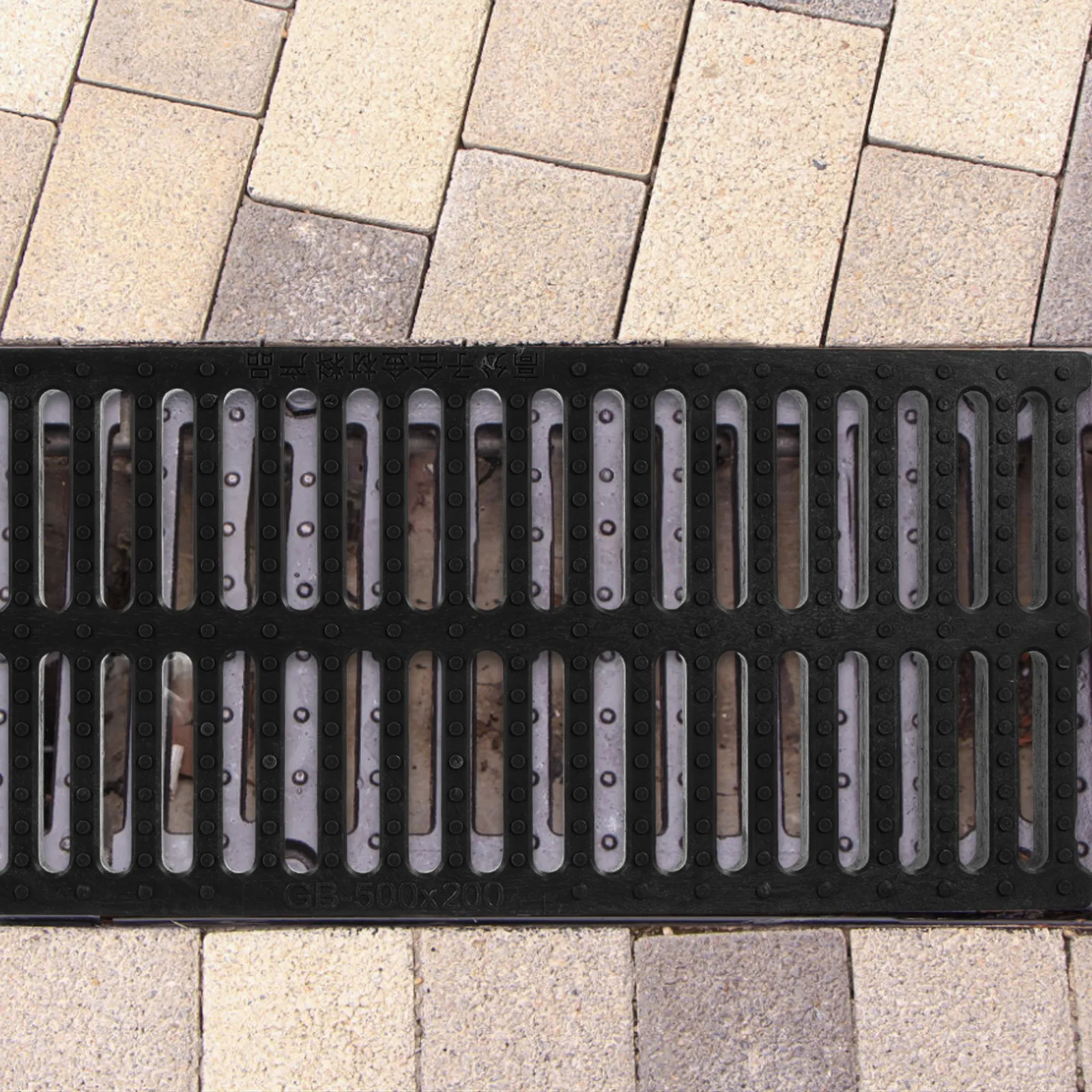 

Efficient Water Drainage Grate Heavy Duty Plastic Rectangular Drain Cover for Outdoor Driveway Patio Garden Kitchen Floor Sewer