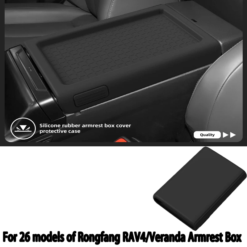 Suitable for 26 models of Rongfang RAV4/Veranda Armrest Box Protective Cover, Car Anti-Scratch Protective Cover, Interior Suppli