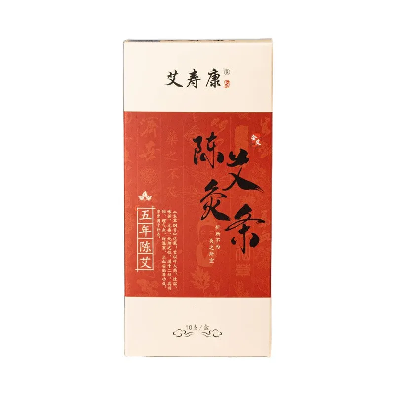 Ten Years Old Moxa Roll Chinese Pure Mox Roller Stick Rolls Moxibustion Mugwort Moxa Artemisia Acupuncture Massage Therapy