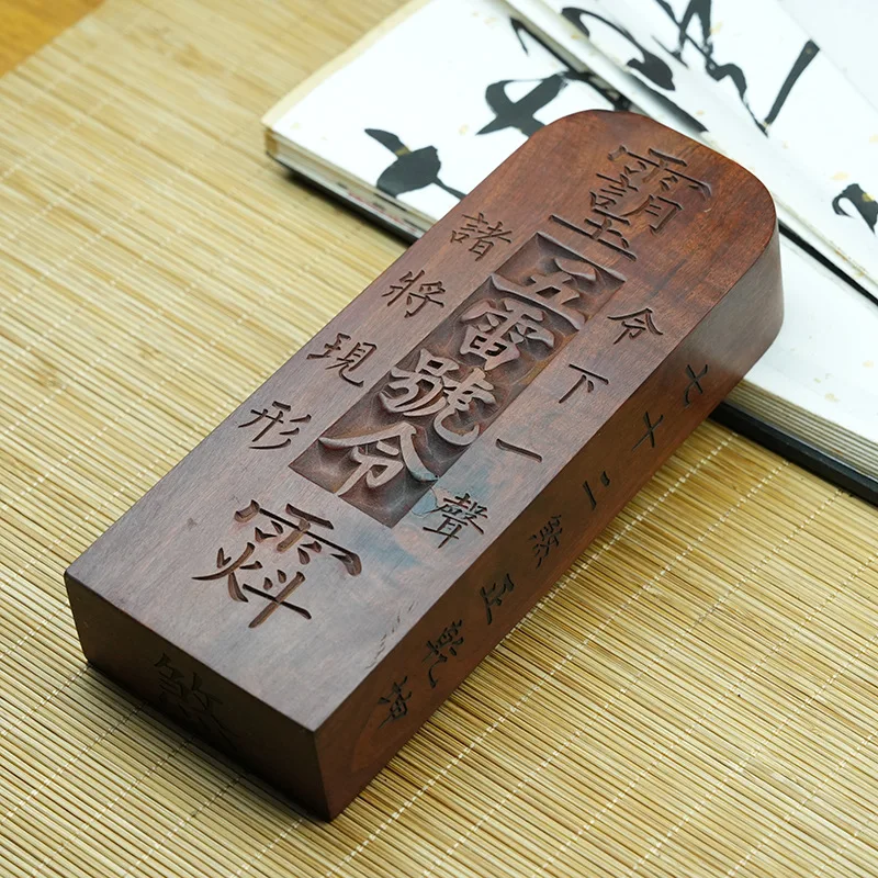 

Natural Lightning Strike on Jujube Wood, Five Thunder Command Token Ornament, Double-sided Exquisite Carving, Pure Handmade