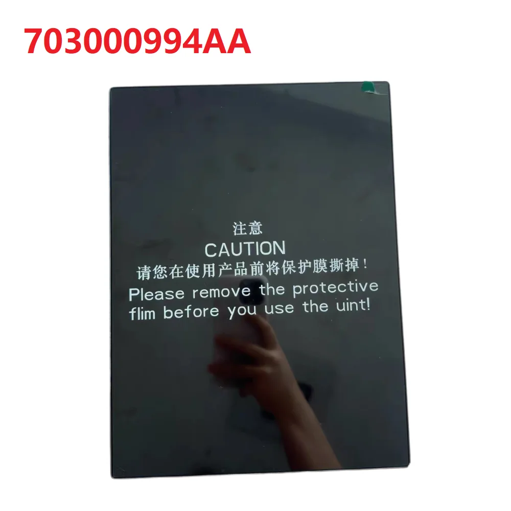 703002562AA 703000994AA LCD Screen For Jaecoo J7 Chery Explore 06 Navigation Multimedia Radio Display Screen