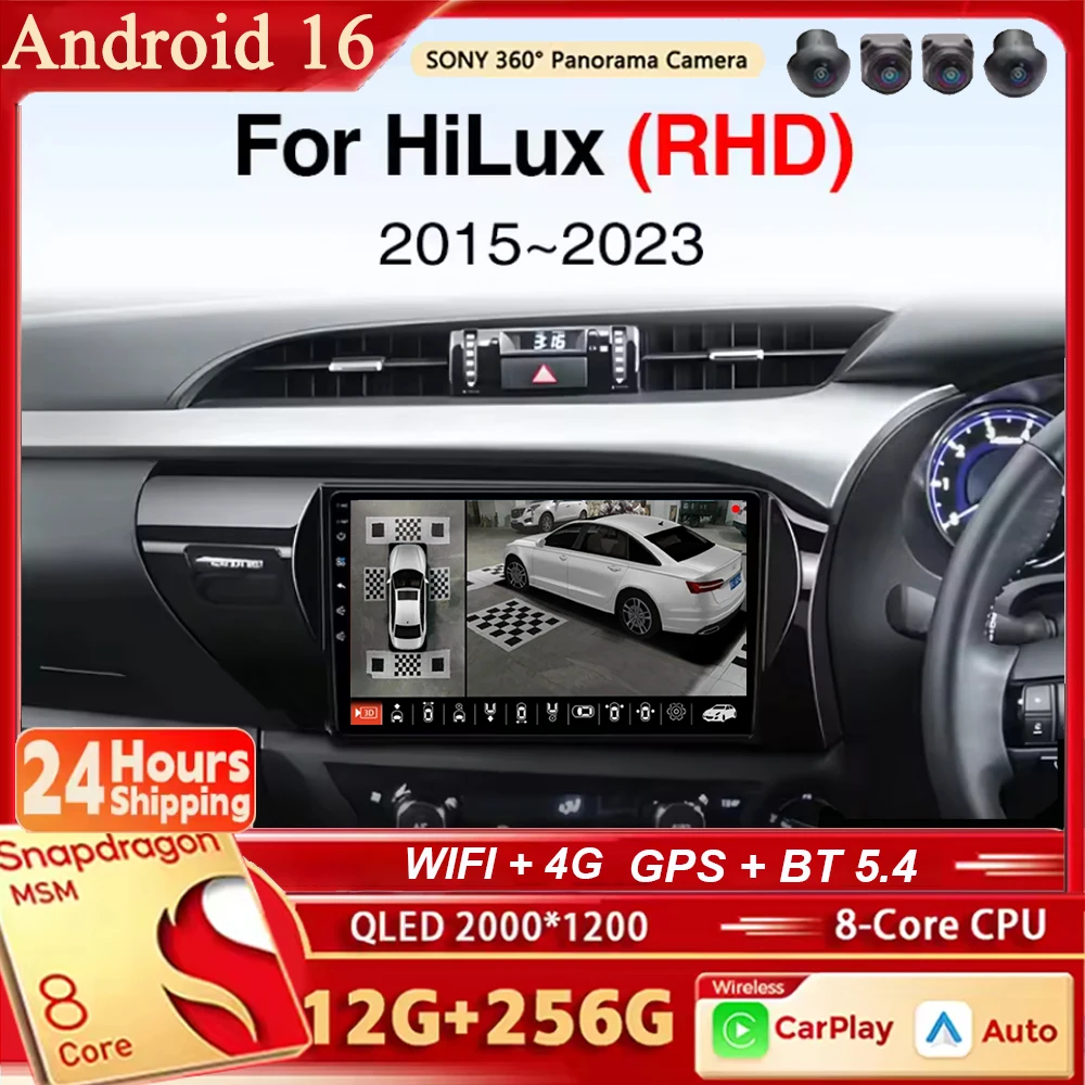 Android 16 Car Radio Navigation Multimedia Stereo Player Carplay&Auto For Toyota Hilux RHD 2015 2016 2017 2018 2020 2021 2023