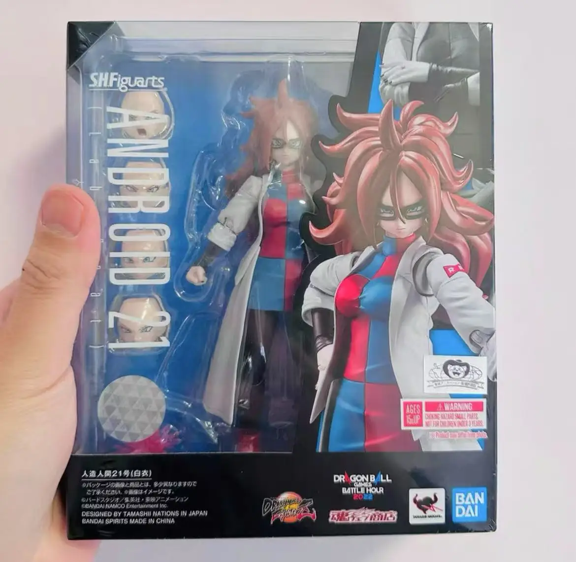 In Stock Original Brand New Dragon Ball S.H.Figuarts Shf Android 21 Action Figures Lab Coat Anime Model Toys Collectiable view 6