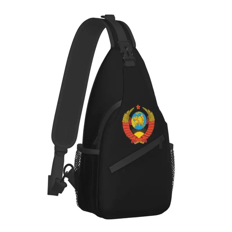 USSR Coat Of Arms Crossbody Sling Backpack Men CCCP National Emblem Shoulder Chest Bag for Travel Cycling