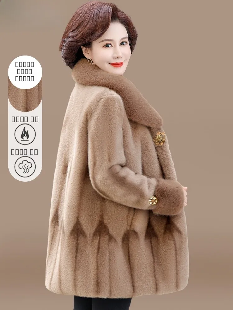 

Thiened Medium Length Mink Velvet Coat for Women Warm Winter Cotton Jaet Mommy Autumn Winter Faion Outerwear Coat