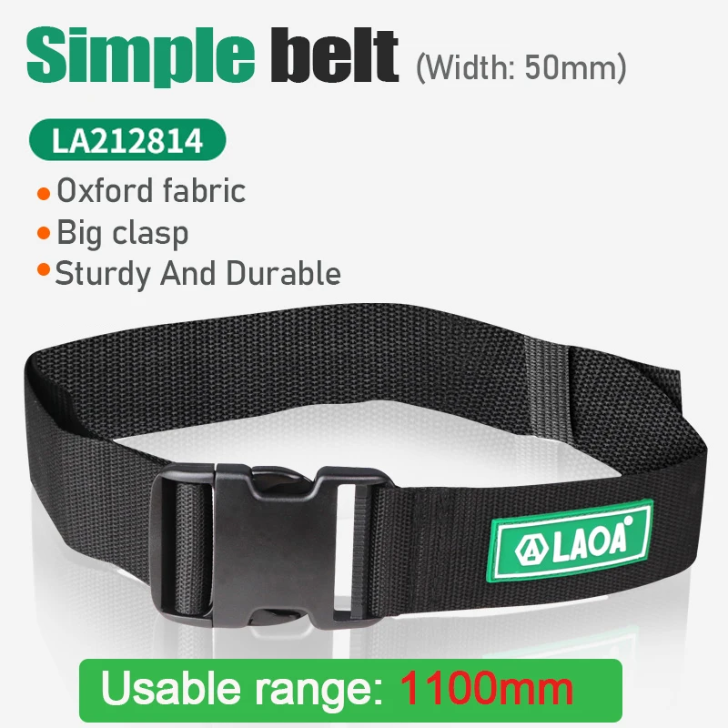 LAOA Electrical Belt Self-adhesive Widen and Thicken Belt Free Adjusting Length