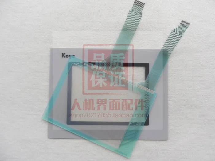 

KDP3320LA-1 KDP5320CA-31G DP-C321 TOUCH SCREEN TOUCHPAD PROTECTIVE FILM