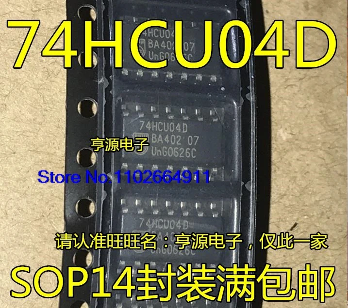 

(20 шт./лот) 74HCU04 74HCU04D SN74HCU04DR SOP-14