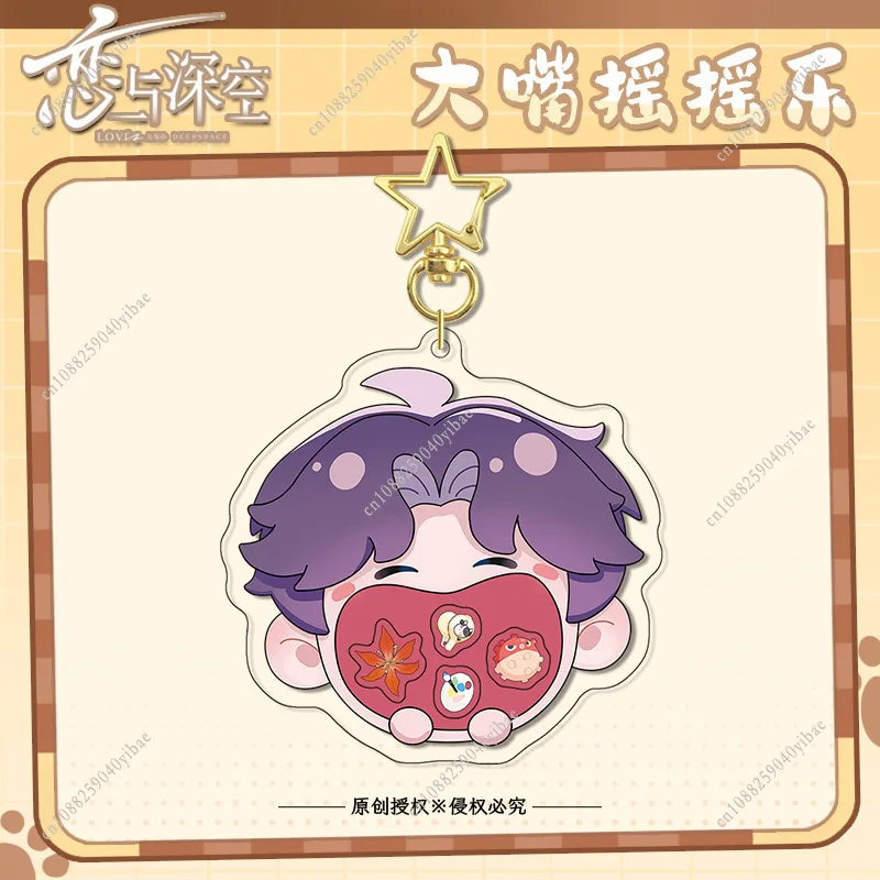 Cartoon liefde en deepspace Sylus Rafayel Zayne Xavier Caleb Shake Game acryl sleutelhanger creatieve mond hanger rugzak sleutelhanger