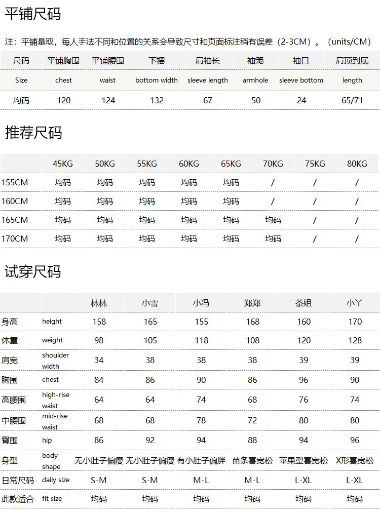 Qinglan Ma Yun  Early Autumn Dharma  Loose and Thin and Elegant European Standard Linen Shirt Women's 97M2
