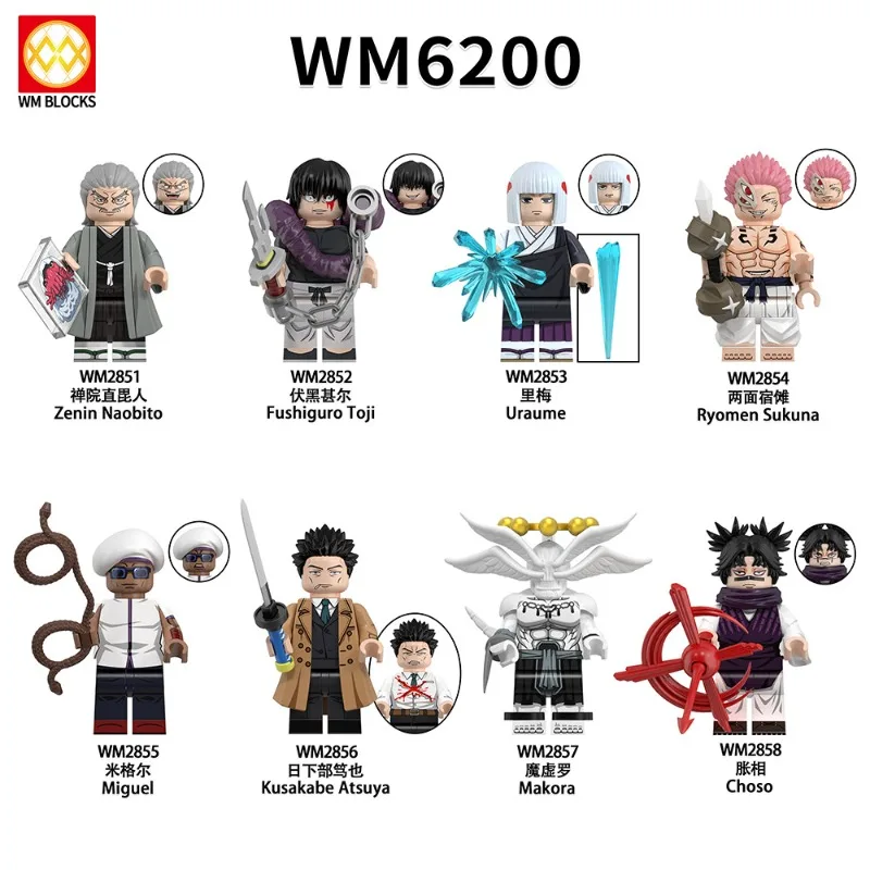 

Набор для сборки WM6200: Анимационная серия, детский конструктор, минифигурки из строительных блоков
