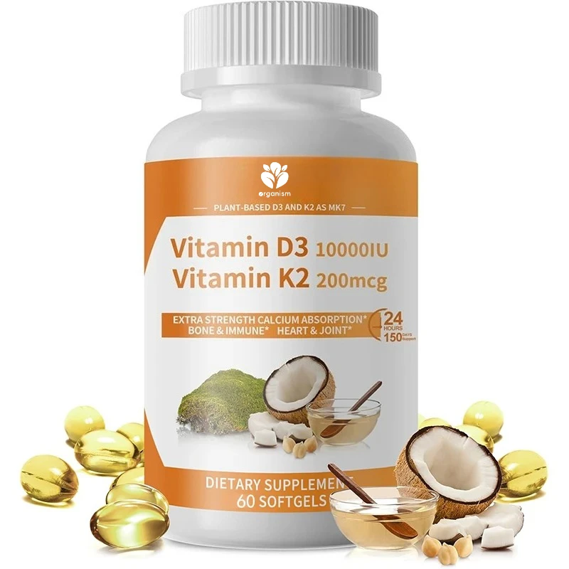 

D3 K2 Vitamin 200 micrograms (100 micrograms per capsule) Coconut MCT oil, vegetarian, bone health-60 pills