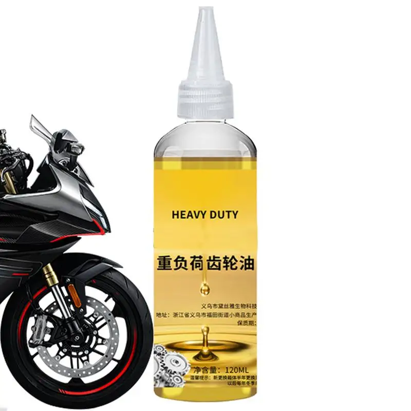 

120ml Gear Oil Auto Gear Lubricant Anti-rust Lubricant for Motorcycle Loader Excavator Bulldozer Car Maintenance Supplies