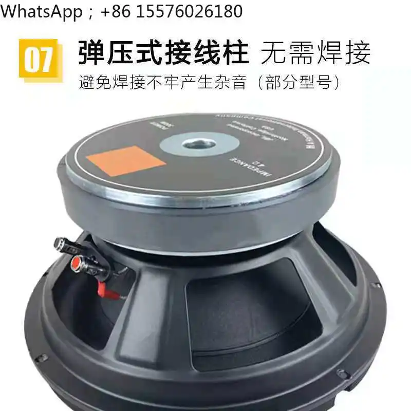6.5-Inch 140 Magnetic Gravity Subwoofer Long Stroke Subwoofer Side Bass 4 Ouyang Sound
