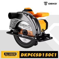 DEKO DKCS series electric circular saw 185mm multifunctional cutting machine 1500W household electric tool with auxiliary handle
