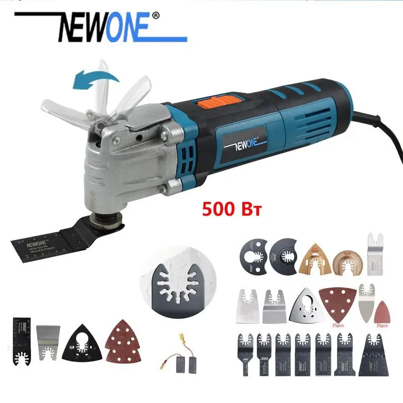 120V/230V 600W Quick Release/Change Oscillating Tool Multifunctional Electric Trimmer Saw DIY Home Improvement Tool Renovator