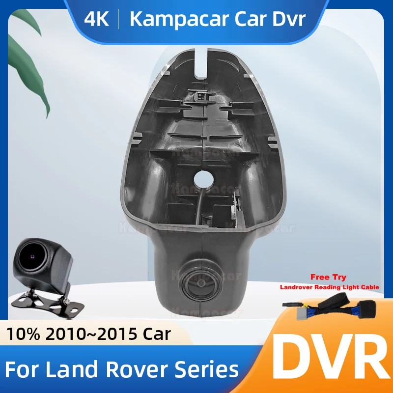 Kampacar LR01-4K 2160P Wifi DashCam Camera Video Recorder For Land Rover Discovery 4 Evoque Freelander 2 2010-2015 10% Car Dvr