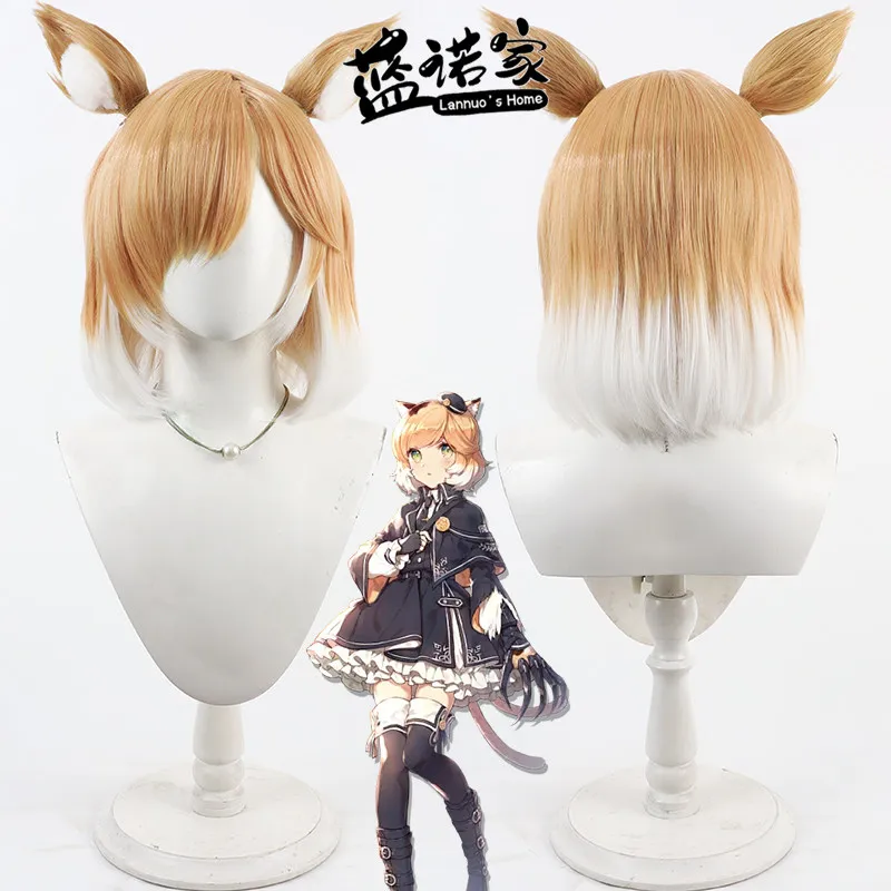 

Anime Arknights Mousse Cosplay Wig Halloween Carnival Party Props Synthetic Hair Heat Resistant Fiber + Wig Cap
