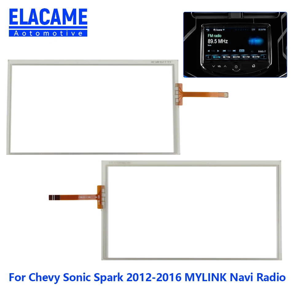 Wholesale 7 inch LA070WV1-TD05 LA070WV1(TD)(05) Touch Screen Digitizer For Chevrolet GMC Onix Aveo Spark Prism Trax 2014-2016