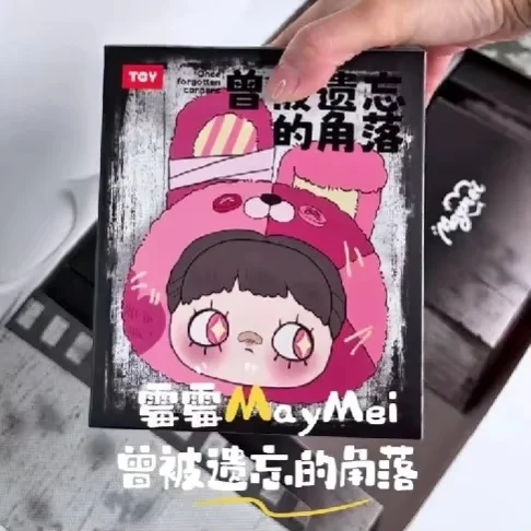 

Authentic Maymei Forgotten Corner Series Collectible Blind Box Toy Bag Charm Figure Handmade Customizable Artwork Gift