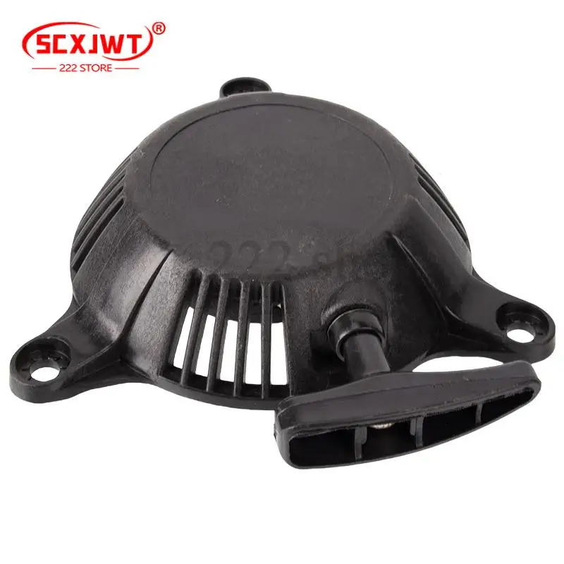 142FQYJLPSLong life 142F motor trekbak hand-in-hand pull grasmaaier vervangende onderdelen accessoires