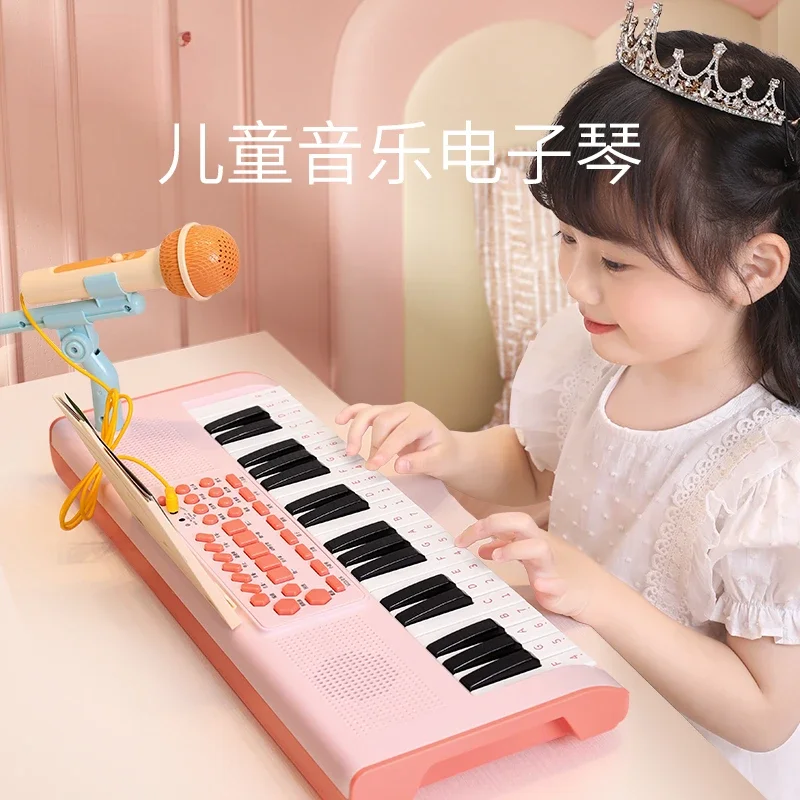 Mimi Rabbit Children's electronic organ Beginners can play piano Home toys for girls aged 3-6 Holiday gifts