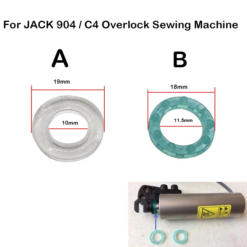 JACK C4/904 recambios para máquina de coser Overlock, accesorios, cojín de goma Soleniod para máquina de coser industrial