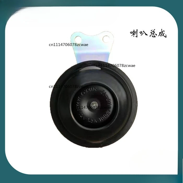 ZOCI-Harvester Electric Horn Assembly, Warning Signal Repair Spare Part Fit for AG600 82 85G 880 YH1180