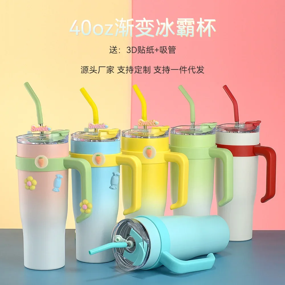 celebrity thermal insulation Bingba cup large capacity stainless steel hot-selling sticker handle portable car cup with straw