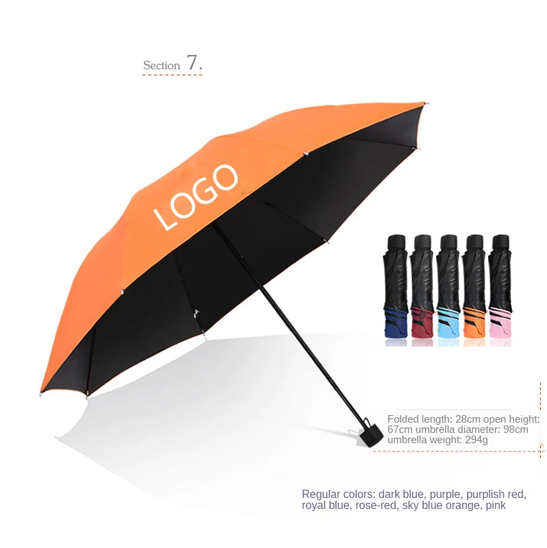 Rain Weaving Advertising Umbrella Umbrella Customized Logo Printed Promotional Gift Umbrella Lettering Sunny  Rainy  Umbrella