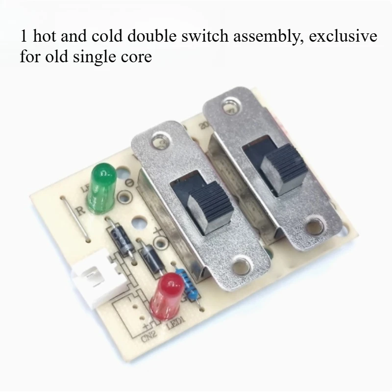 refrigerator toggle switch 6A high current hot and cold dual-use 3 gears car refrigerator universal  1pcs